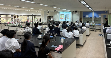 八王子市中学校科学教室実施報告（1）