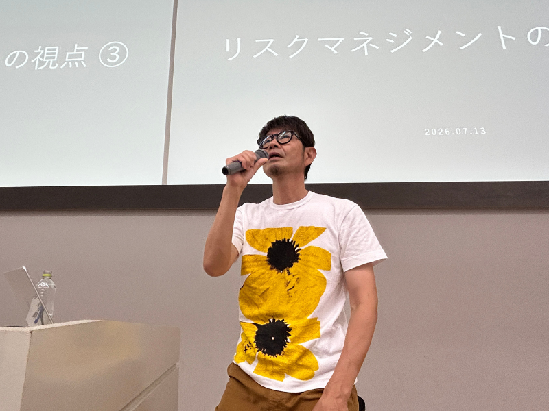 吉村尚人氏講演の様子1