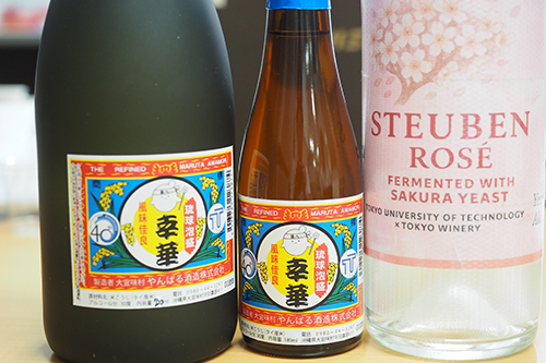 20260914_matsui_16.jpg