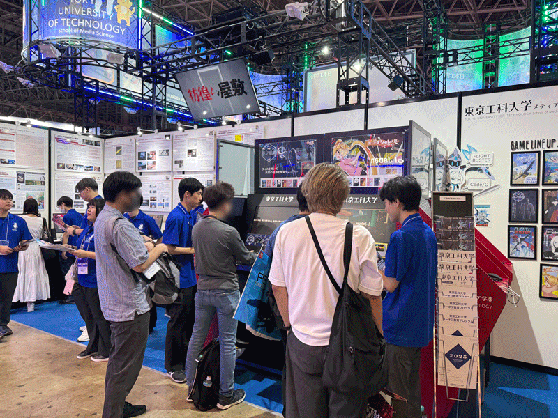 出展ブースの様子（2025年)