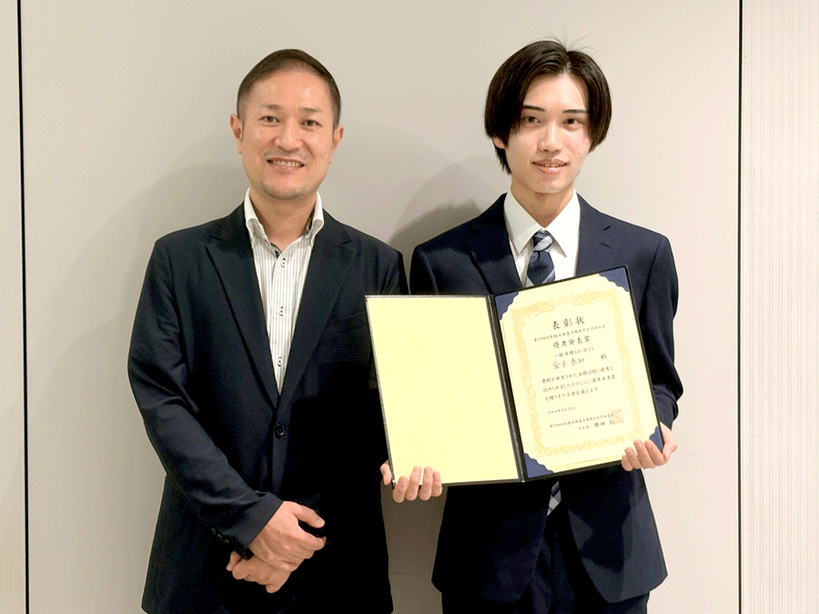 金子泰知さんと奥橋佑基講師