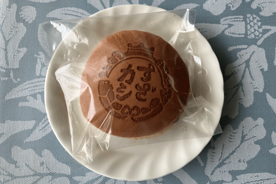 「すざカシ」のどら焼き