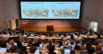 藤崎実メディア学部教授の授業で、クリエイティブディレクターの永山 知佳氏が特別講義!