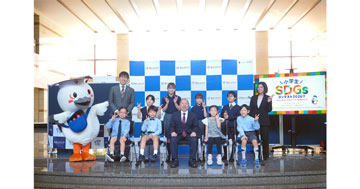 ⽚柳研究所主催「⼩学⽣SDGsコンテスト2026」受賞作品決定！