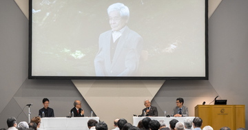 東京工科大学 開学40周年記念シンポジウム「AI養老先生と未来を語る」を開催しました