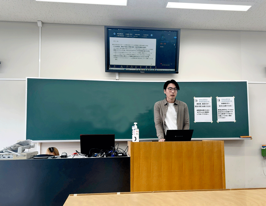 立谷拓海さんの発表の様子