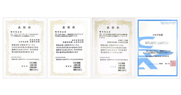 映像表現・芸術科学フォーラム2026でメディア学部の学生が4件受賞