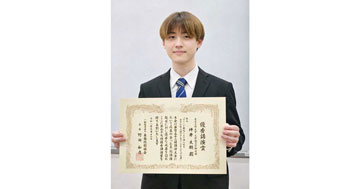 表面技術協会第153回講演大会でサステイナブル工学専攻の学生が第27回優秀講演賞を受賞