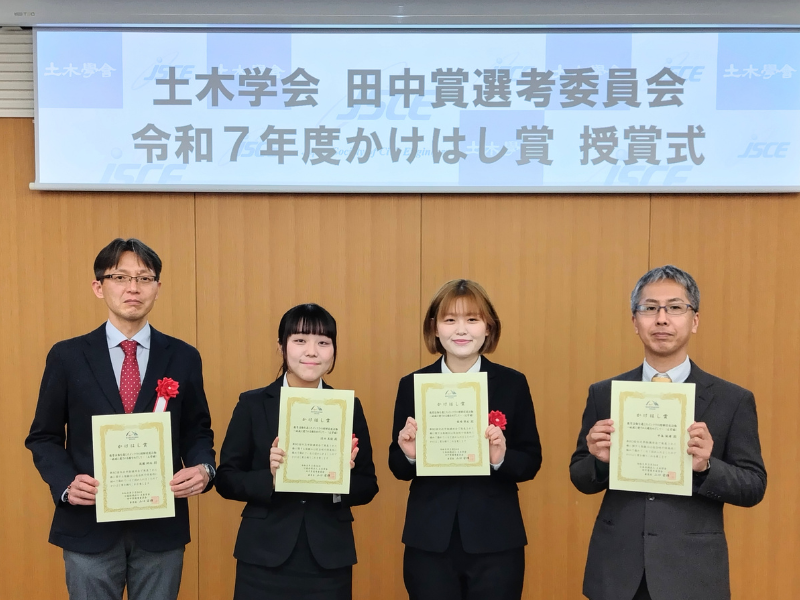 受賞関係者の集合写真