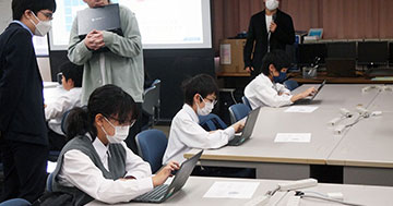 八王子市中学校科学教室実施報告（４）