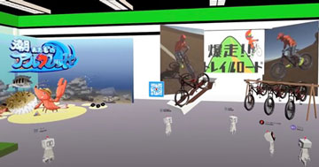 メディア学部が「東京ゲームショウ2020オンライン」に出展