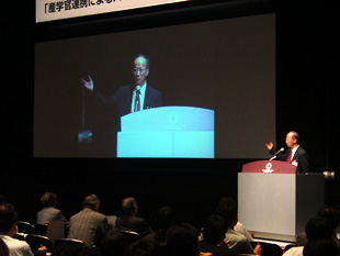 研究発表（山本学部長）