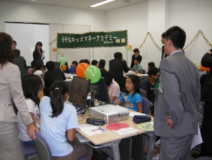 e-Learningで学習している様子３