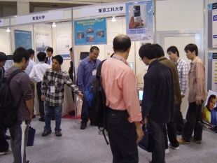 田胡研究室展示ブースの様子1