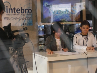 intebro放送中