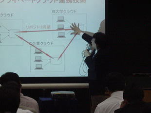 新技術説明会の様子3