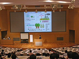 講演の様子：応用生物学部　多田教授