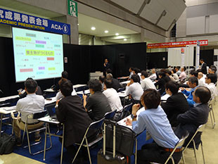 ブースの様子5