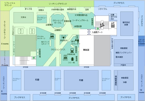 八王子図書館 フロアガイドイメージ図