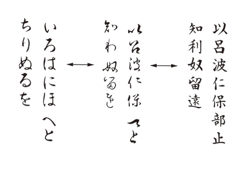 20230929_funayama02