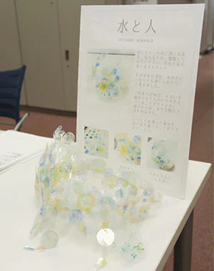 20150911_miyamoto02