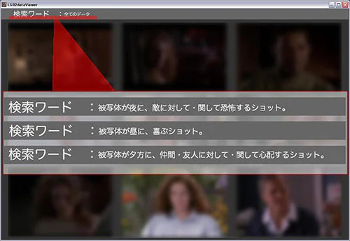 20240222_kanematsu_02.jpg