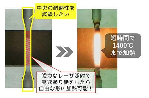 20240322_ohkubo_07.jpg