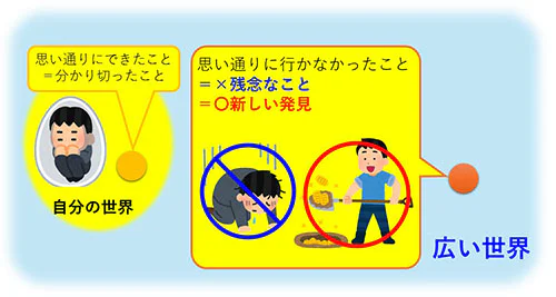 20240322_ohkubo_12.jpg