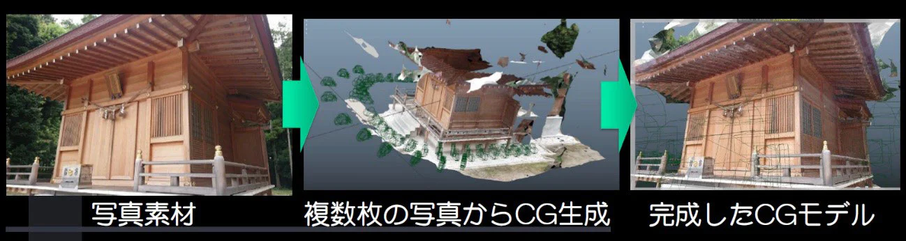 kawashima_11