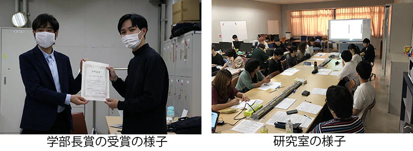 20210312fujisaki03