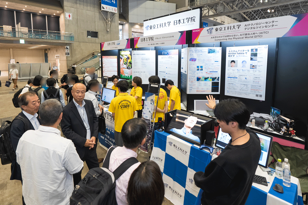 CEATEC_4