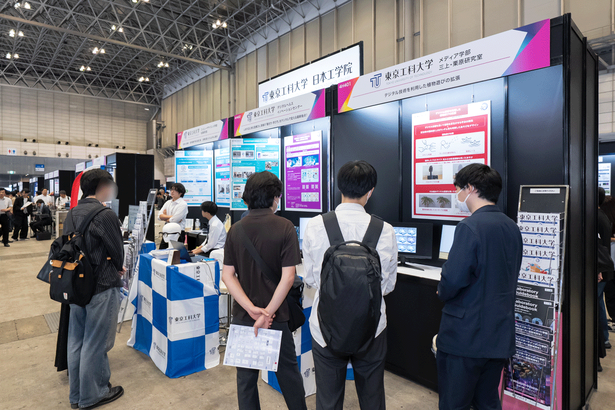 CEATEC_2