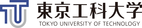 東京工科大学