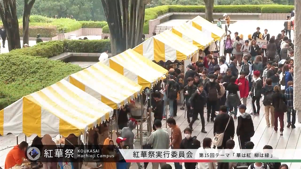 オンラインtut祭 学園祭 年 学生生活 東京工科大学