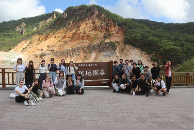 登別イングリッシュキャンプ